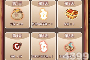 ag真人平台官方手机app下载