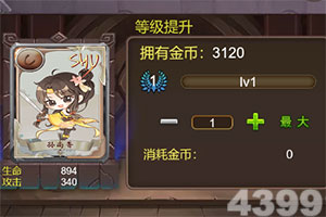 可以上下分捕鱼app手机app下载